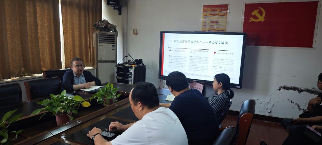 英国上市官网365院长讲授树立和践行正确政绩观学习教育专题党课
